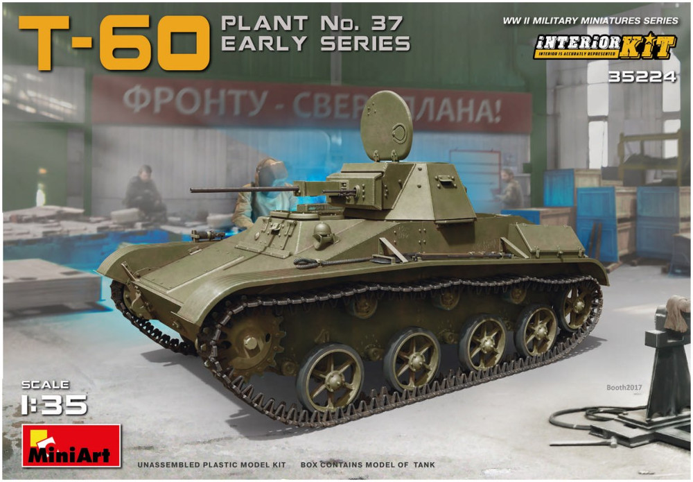 Сборная модель MiniArt T-60 Plant N.37 Early Series (135) (35224)