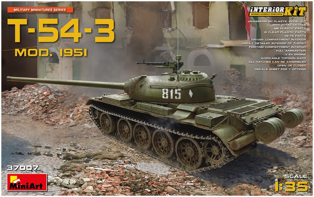 Сборная модель MiniArt T-54-3 Mod. 1951 37007 (135) (37007)