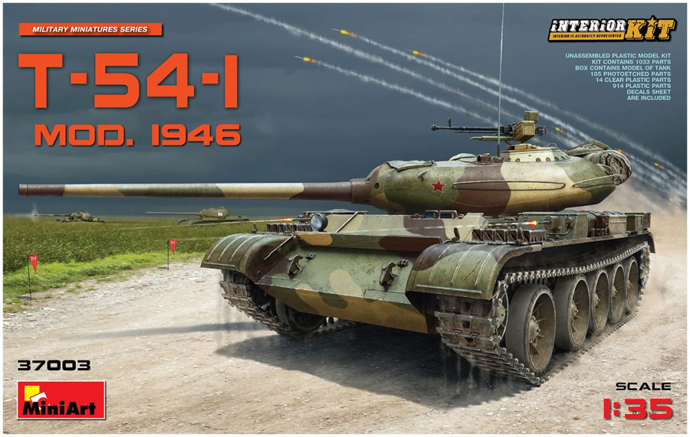 Сборная модель MiniArt T-54-1 Mod. 1946 (135) (37003)