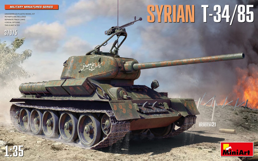 Сборная модель MiniArt Syrian T-34-85 (135)