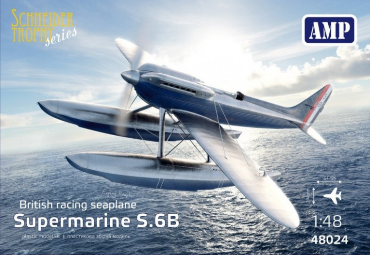 Збірна модель AMP Supermarine S.6B (148)