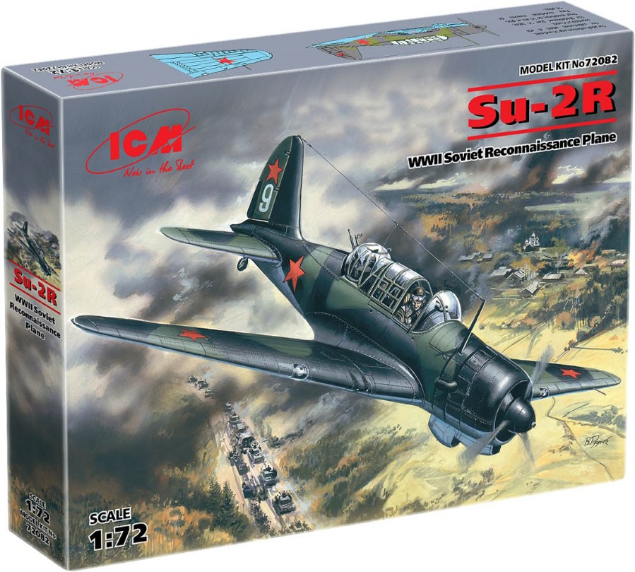 Збірна модель ICM Su-2R (172)