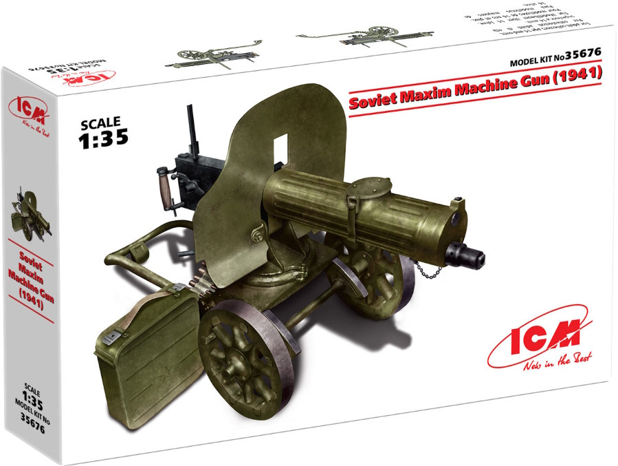 Збірна модель ICM Soviet Maxim Machine Gun (1941) (135)