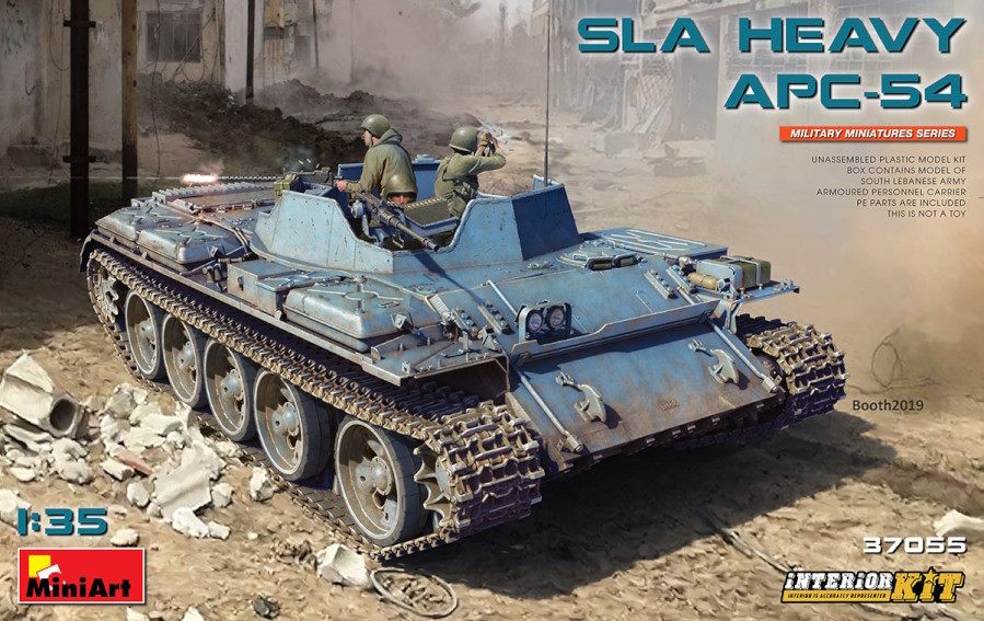 Сборная модель MiniArt Sla Heavy APC-54. Interior Kit (135)