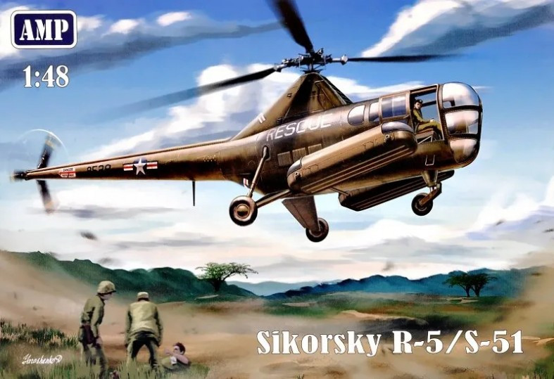 Збірна модель AMP Sikorsky R-5/S-51 (148)