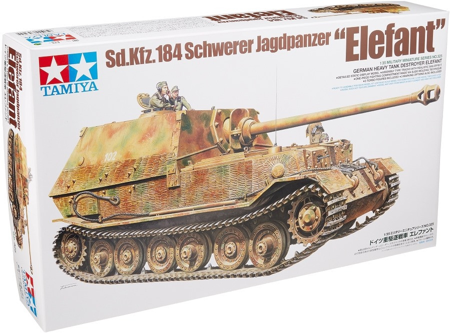 Сборная модель TAMIYA Sd.Kfz.184 Schwerer Jagdpanzer Elephant (135) (35325)
