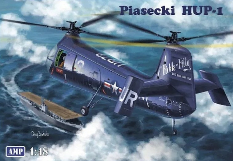 Збірна модель AMP Piasecki HUP-1 (148)