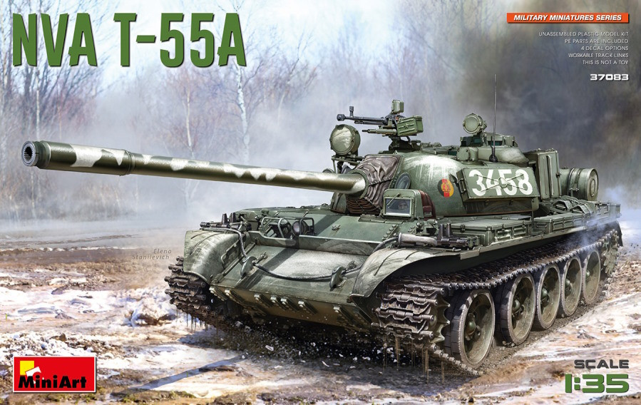 Сборная модель MiniArt NAV T-55A (135)