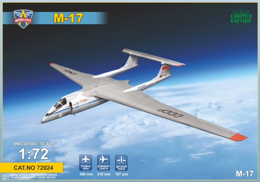 Сборная модель Modelsvit Myasishev M-17 Stratosphera (172)