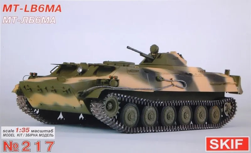 Сборная модель SKIF MT-LB6MA (135)
