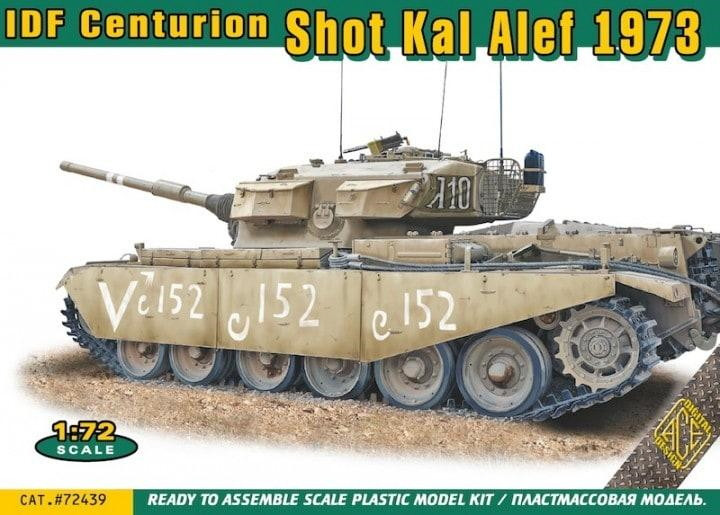 Збірна модель Ace IDF Centurion Shot Kal Alef 1973 (172)
