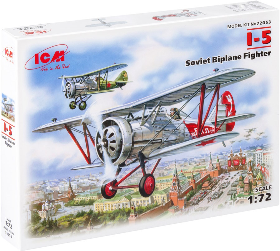 Збірна модель ICM I-5 (172)