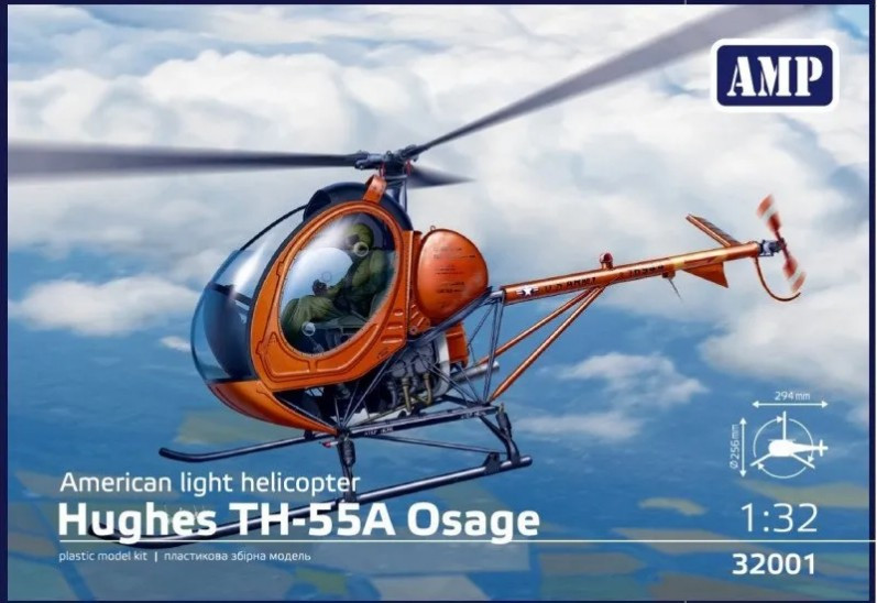 Збірна модель AMP Hughes TH-55A Osage (132)