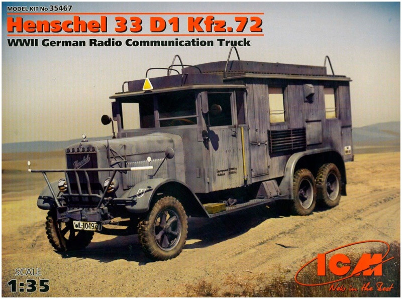 Збірна модель ICM Henschel 33 D1 Kfz.72 (135)