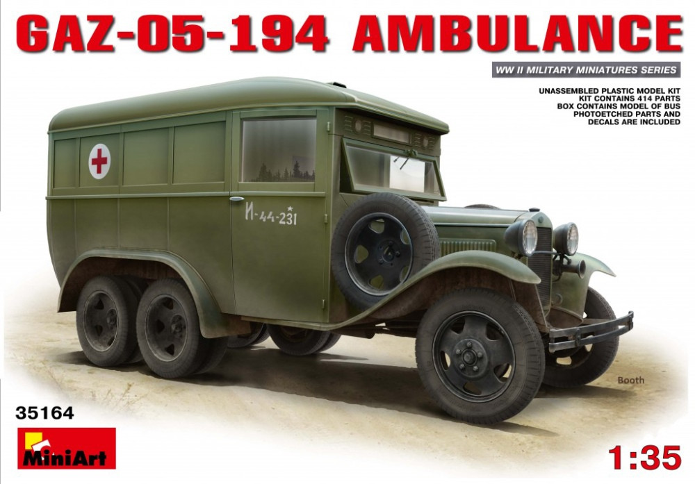 Сборная модель MiniArt GAZ-05-194 Ambulance (135) (35164)