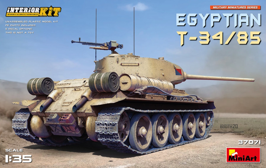 Сборная модель MiniArt Egyptian T-34/85. Interior Kit (135)