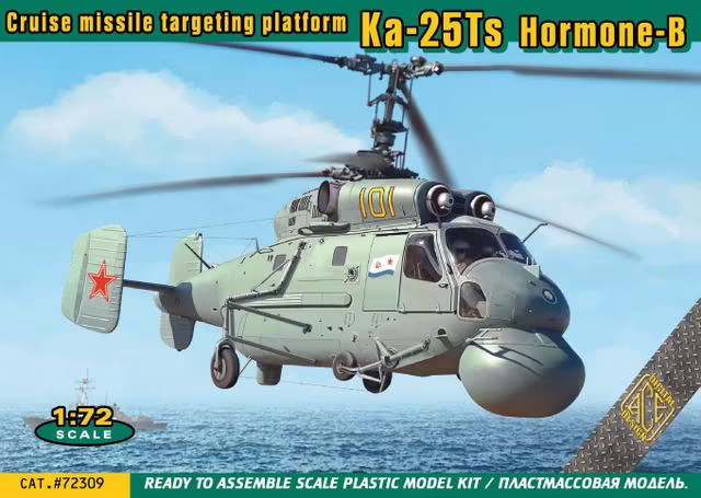 Збірна модель Ace Cruise Missile Targeting Platform Ka-25Ts Hormone-B (172)