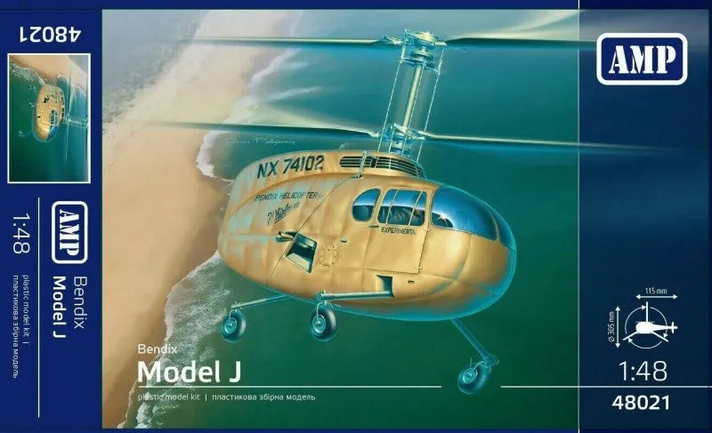 Збірна модель AMP Bendix Model J (148)