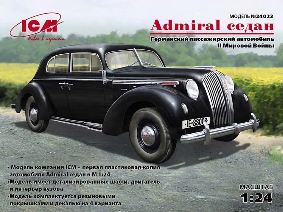 Збірна модель ICM Admiral Sedan (124)