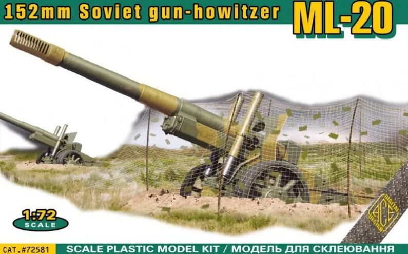 Сборная модель Ace 152mm Soviet Gun-Howitzer ML-20 (172)