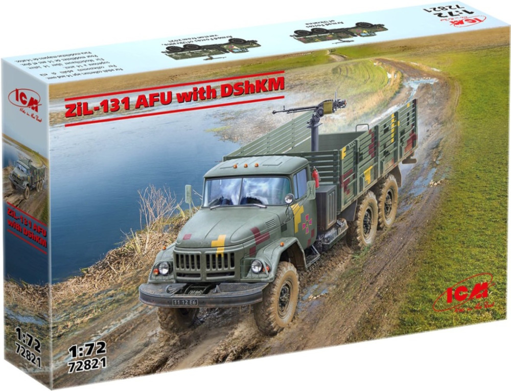 Збірна модель ICM ZiL-131 AFU with DShKM (172)
