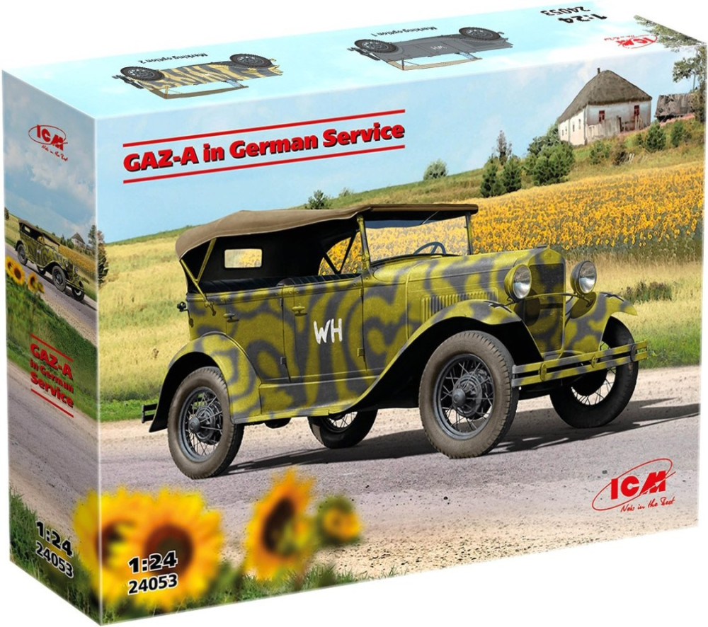 Збірна модель ICM GAZ-A in German Service (124)