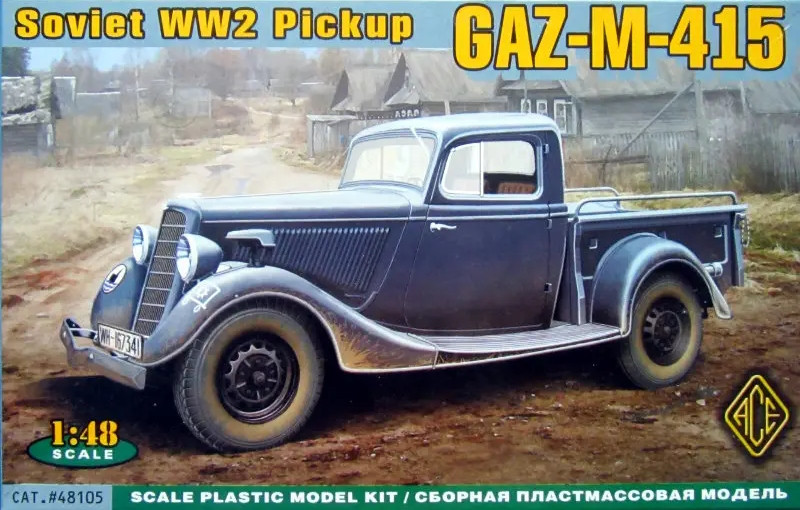 Збірна модель Ace Gaz M 415 (145)