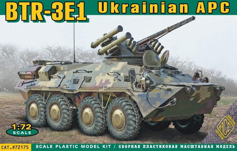 Збірна модель Ace BTR-3E1 Ukrainian APC (172)
