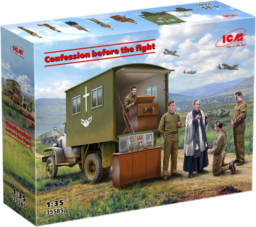 Збірна модель ICM Confession Before the Fight (135)