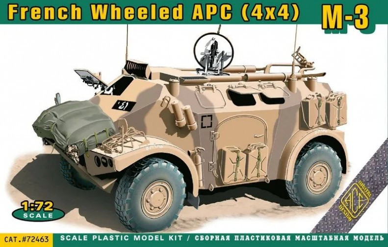 Сборная модель Ace French Wheeled APC (4x4) M-3 (172)