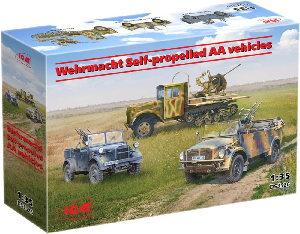 Сборная модель ICM Wehrmacht Self-Propelled AA Vehicles (135)