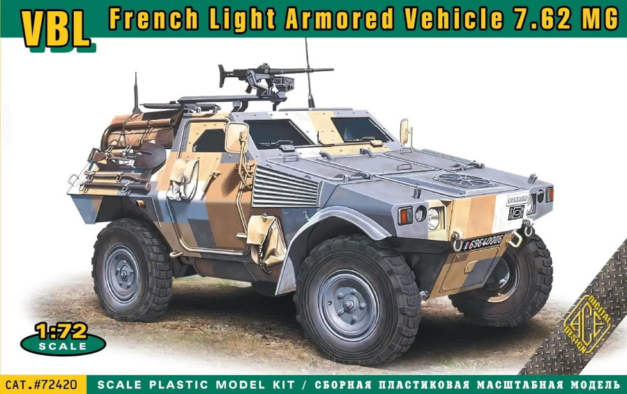 Збірна модель Ace VBL French Light Armored Vehicle 7.62 MG (172)