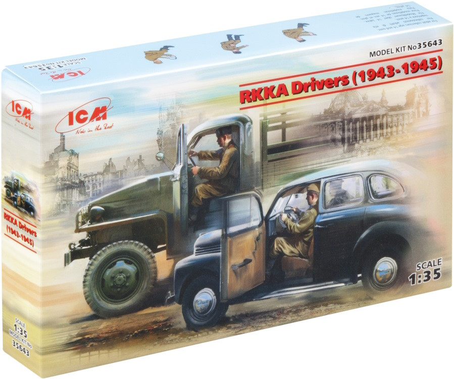Збірна модель ICM RKKA Drivers (1943-1945) (135) (35643)