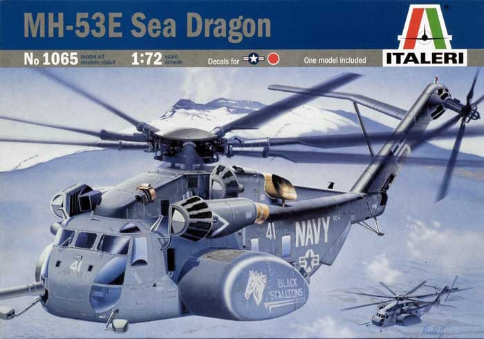 Сборная модель ITALERI MH-53E Sea Dragon (172)
