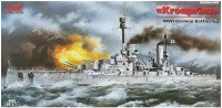 Збірна модель ICM Kronprinz (1350)