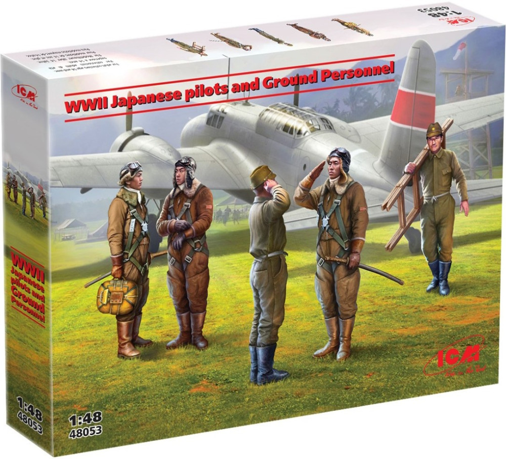 Збірна модель ICM Japanese Pilots and Ground Personnel WWII (148)
