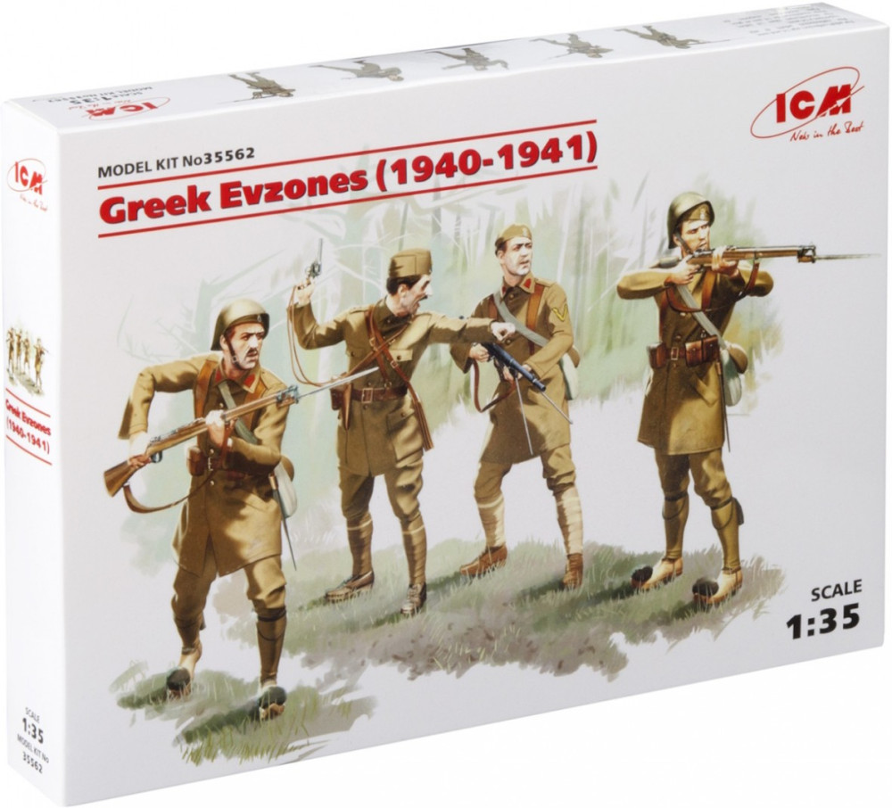 Збірна модель ICM Greek Evzones (1940-1941) (135)