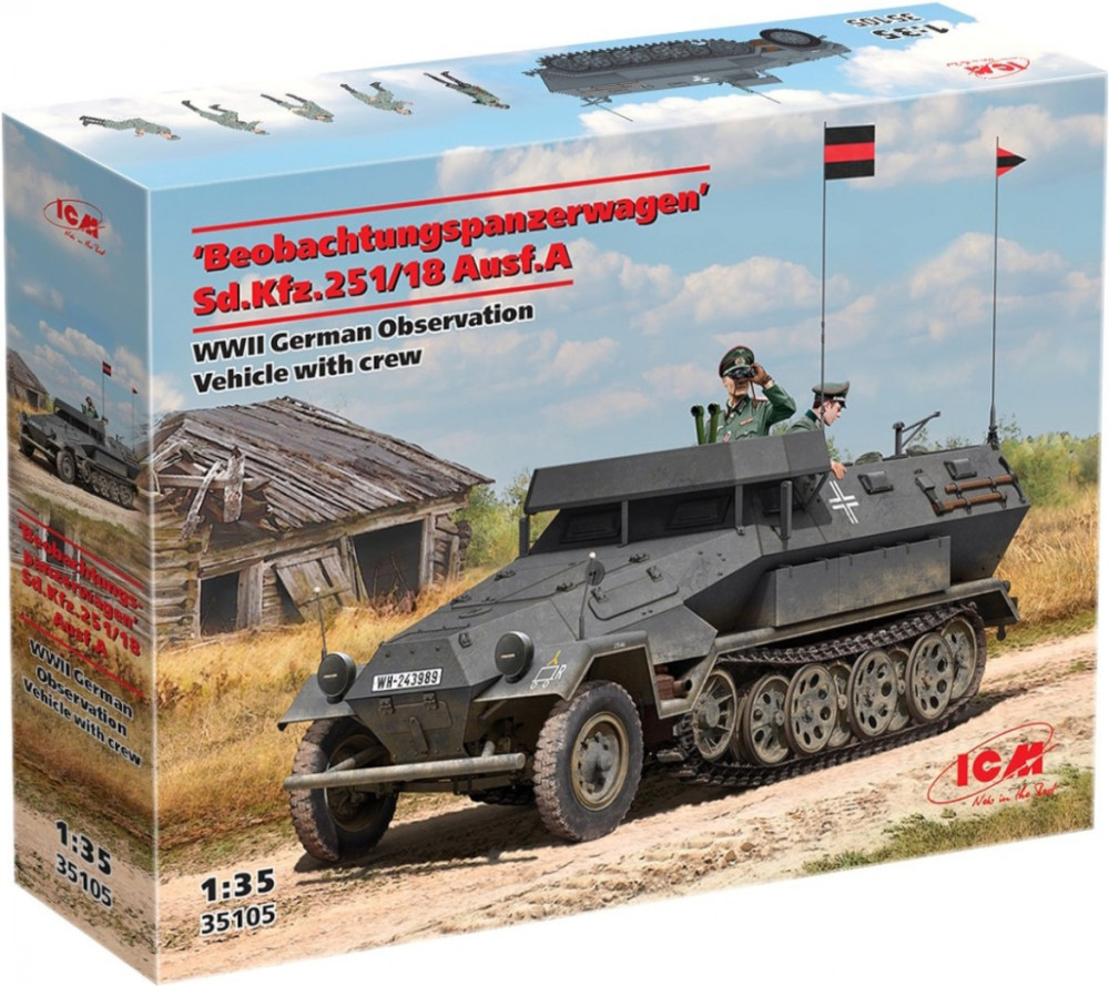 Збірна модель ICM Beobachtungspanzerwagen’ Sd.Kfz.251/18 Ausf.A (135)