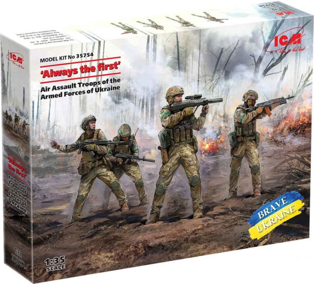 Збірна модель ICM Always the First (135)