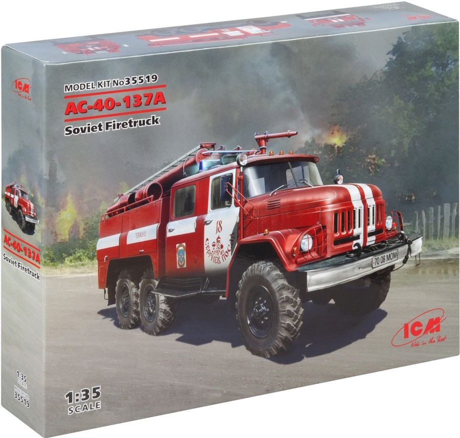 Збірна модель ICM AC-40-137A (135)
