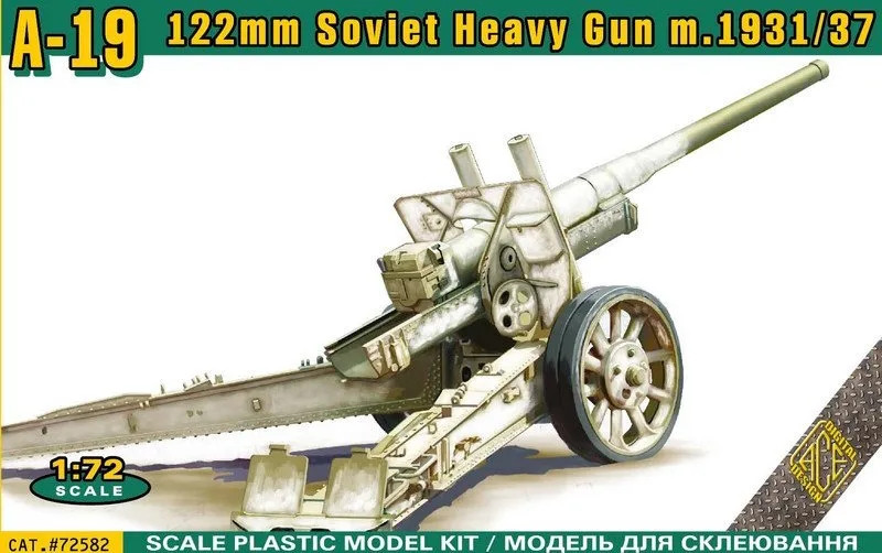 Сборная модель Ace A-19 122mm Soviet Heavy Gun m.1931/37 (172)