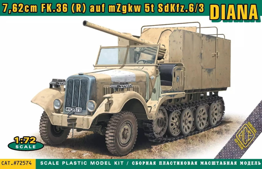 Сборная модель Ace 7.62cm FK.36 (R) auf mZgkw 5t SdKfz. 6/3 Diana (172)