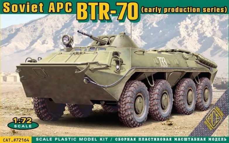 Сборная модель Ace Soviet APC BTR-70 Early Production Series (172