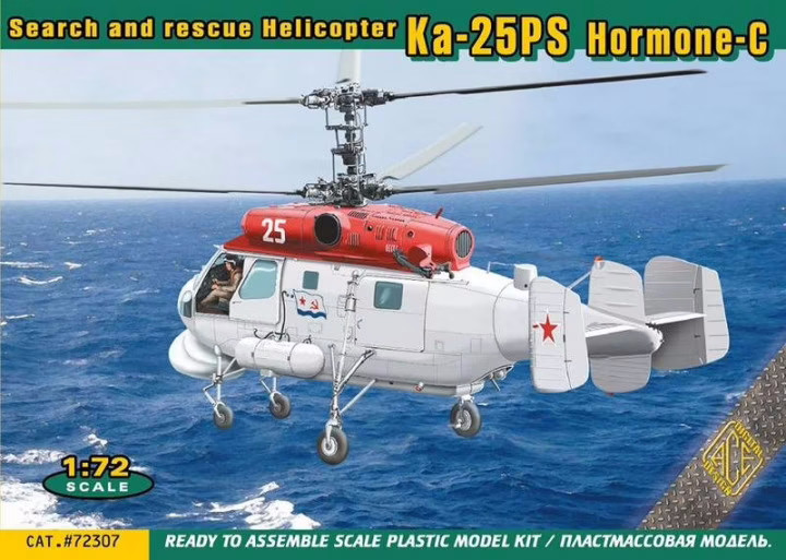 Сборная модель Ace Search and Rescue Helicopter Ka-25PS Hormone-C (172