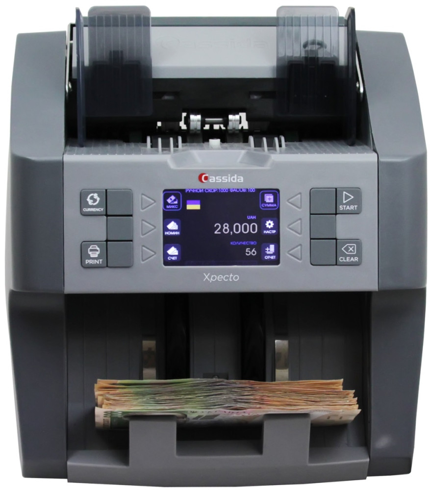 Счетчик банкнот Cassida Xpecto
