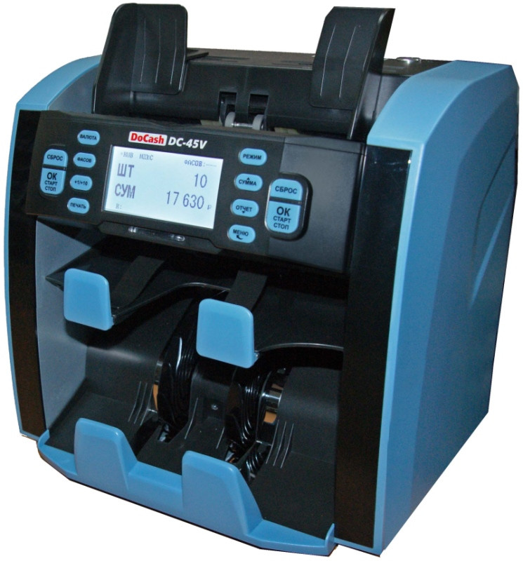 Cортировщик банкнот DoCash DC-45V