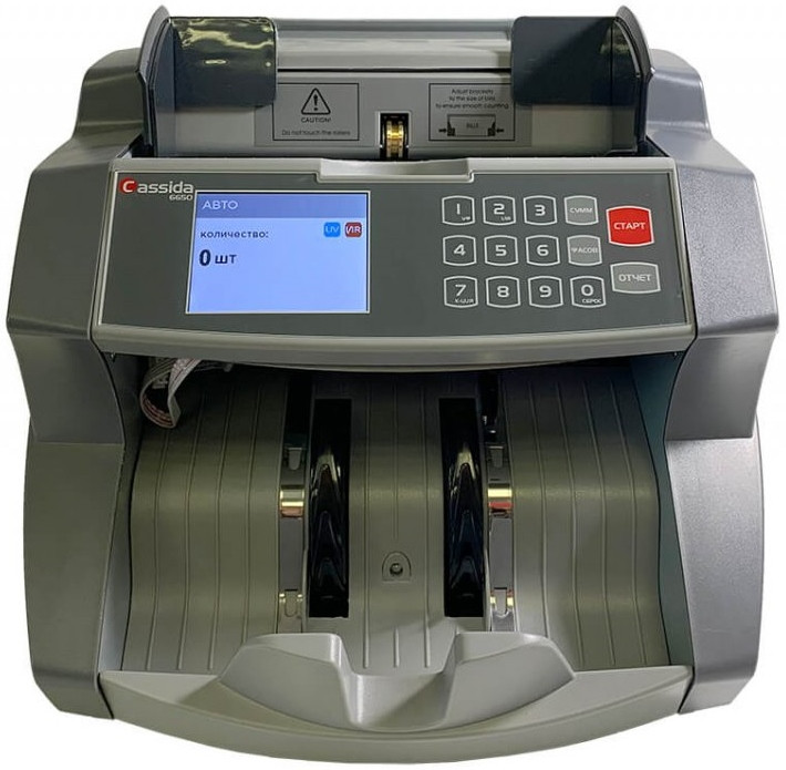 Счетчик банкнот Cassida 6650 LCD UV