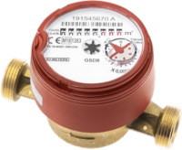 Счетчик воды BMeters GSD8-I 1/2 HW 2.5 110