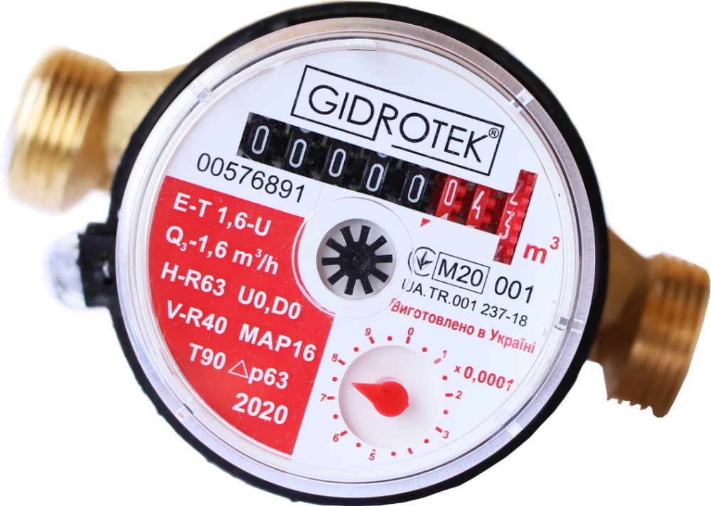 Счетчик воды Gidrotek E-T 1.6-U hot
