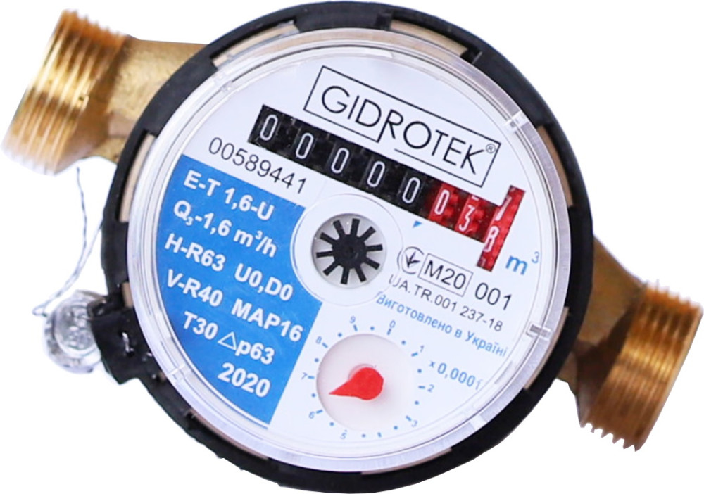 Счетчик воды Gidrotek E-T 1.6-U cold
